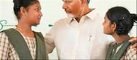 Andhra Pradesh Announces ₹40,000 Incentive for Fourth Child